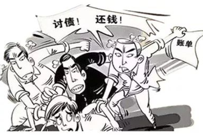汕头讨债公司